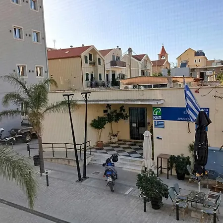 Apartment Aeraki Center Argostoli (Kefalonia)