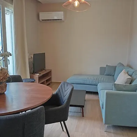 Apartment Aeraki Center