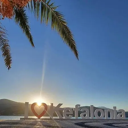 Aeraki Center Apartment Argostoli (Kefalonia)