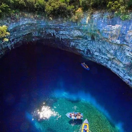 Aeraki Center Argostoli (Kefalonia)