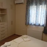 Apartamento Aeraki Center *